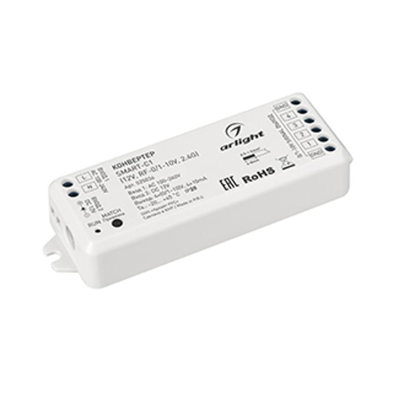 Конвертер SMART-C1 (12-24V, RF-0/1-10V, 2.4G)