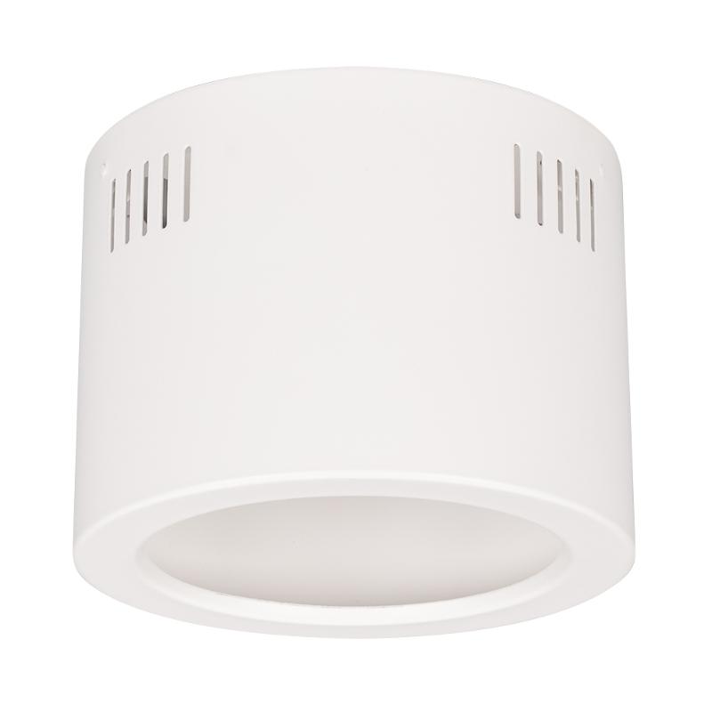 Корпус SP-LEGEND-R175 (WH) (Arlight, Металл)