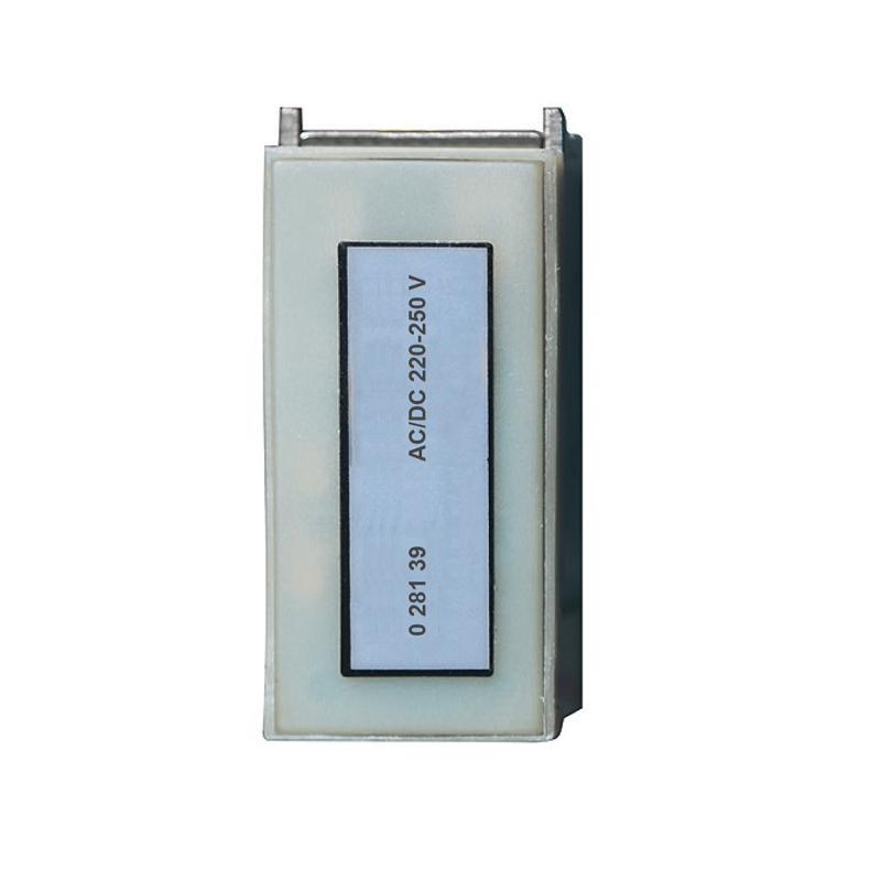 Расцепитель минимального напряжения 220-250V A.C./D.C.