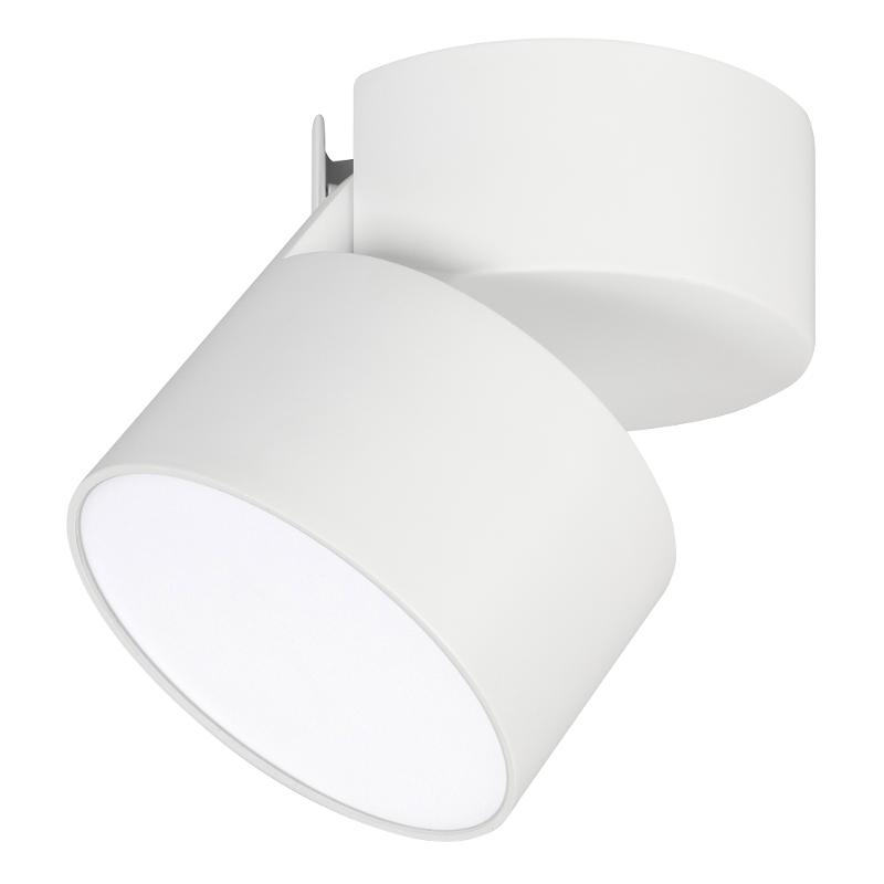 Светильник SP-RONDO-FLAP-R110-25W Day4000 (WH, 110 deg)