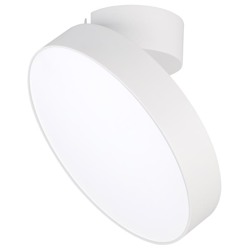 Светильник SP-RONDO-FLAP-R210-20W Day4000 (WH, 110 deg)