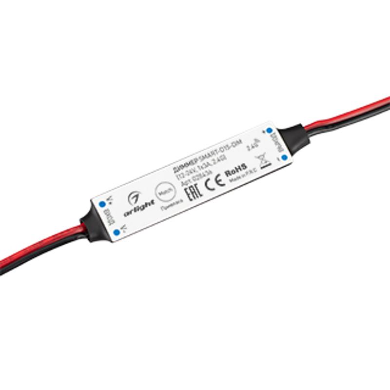 Диммер SMART-D15-DIM (12-24V, 1x3A, 2.4G)