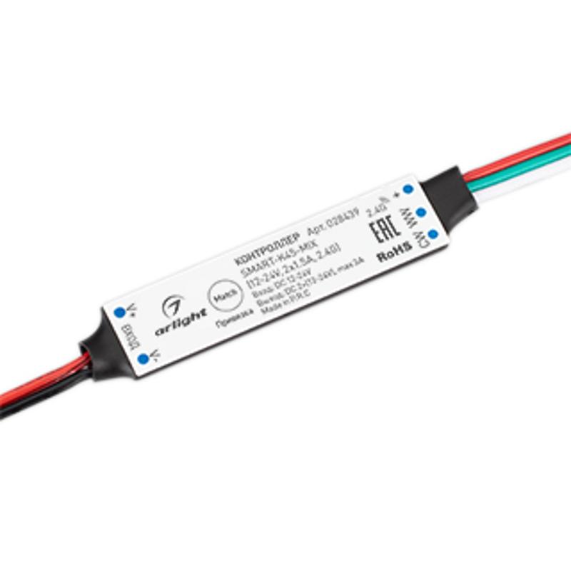 Контроллер SMART-K45-MIX (12-24V, 2x1.5A, 2.4G)