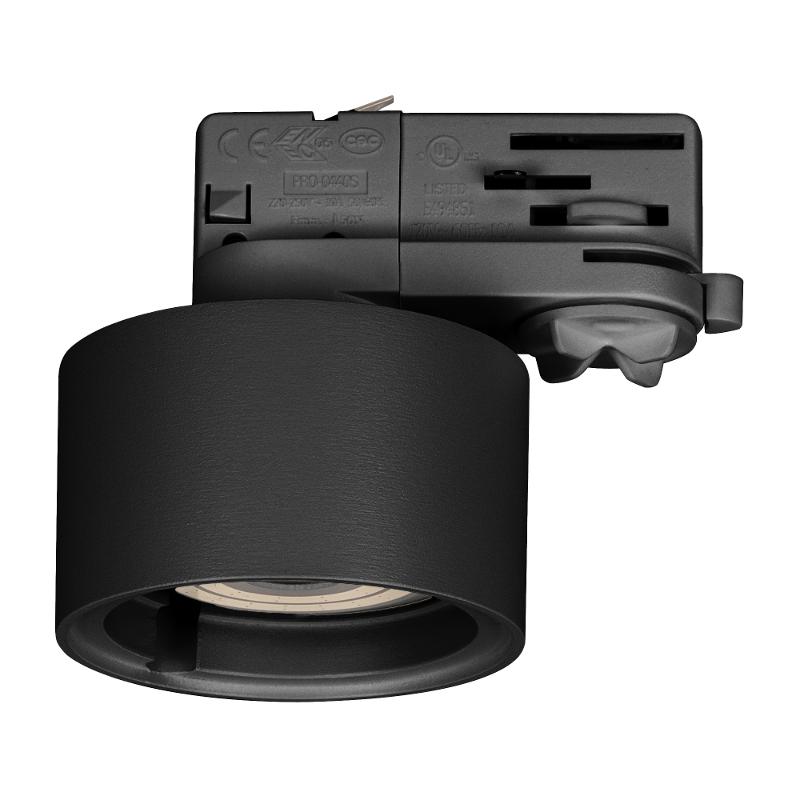 Корпус PLURIO-BASE-TRACK-4TR-R77 (BK, 1-2, 200mA) (arlight, IP20 Металл, 3 года)
