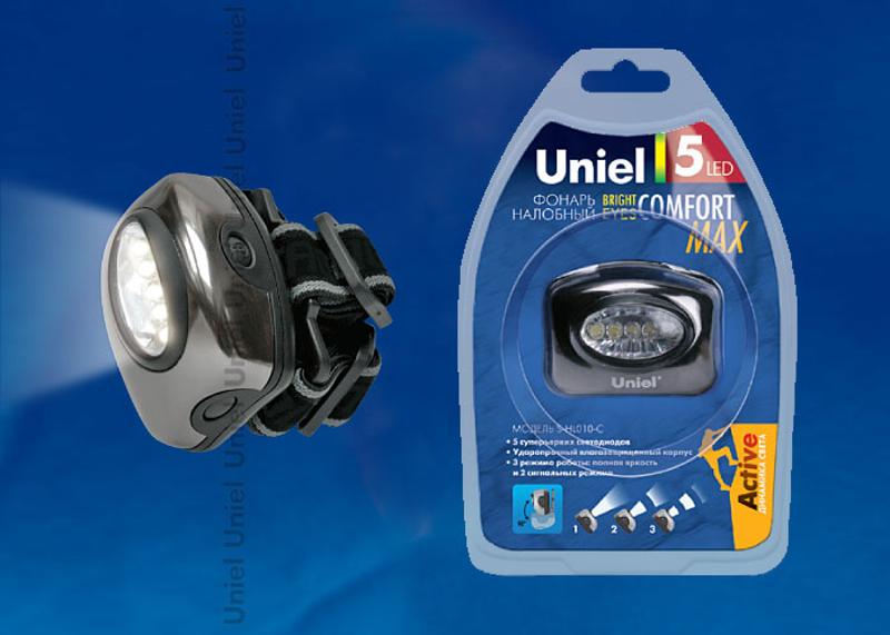 Фонарь налобный «Bright eyes comfort max» S-HL010-C Gun Metal  алюм. корпус, 5 LED, упаковка кламшелл, 3хААА н/к
