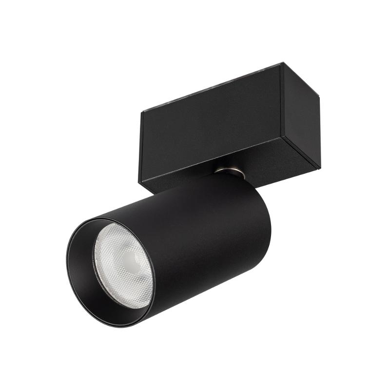Светильник MAG-SPOT-ROTATE-45-R50-7W Day4000 (BK, 24 deg, 24V) (arlight, IP20 Металл, 3 года)