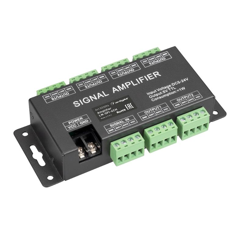 Усилитель сигнала LN-SPI-6CH (5-24V) (arlight, IP20 Металл, 1 год)