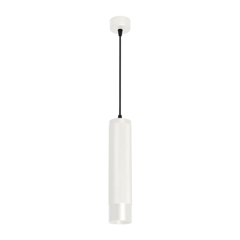 Светильник SP-SPICY-HANG-R70-13W Warm3000 (WH, 50 deg, 230V) (arlight, IP20 Металл, 3 года)