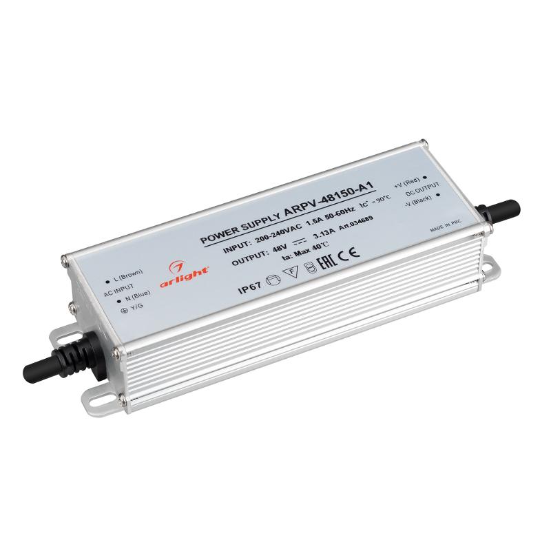 Блок питания ARPV-48150-A1 (48V, 3.13А, 150W) ( IP67 Металл, 3 года)