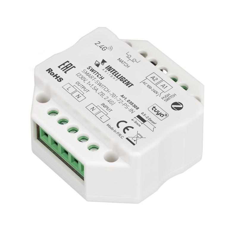 Релейный модуль INTELLIGENT ARLIGHT SMART-SWITCH-701-72-PS-IN (230V, 1x1.5A, ZB, 2.4G) (IARL, Пластик)