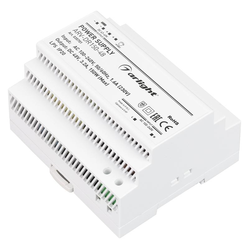 Блок питания ARV-DR150-48 48V, 3.2A, 150W  IP20 DIN-рейка