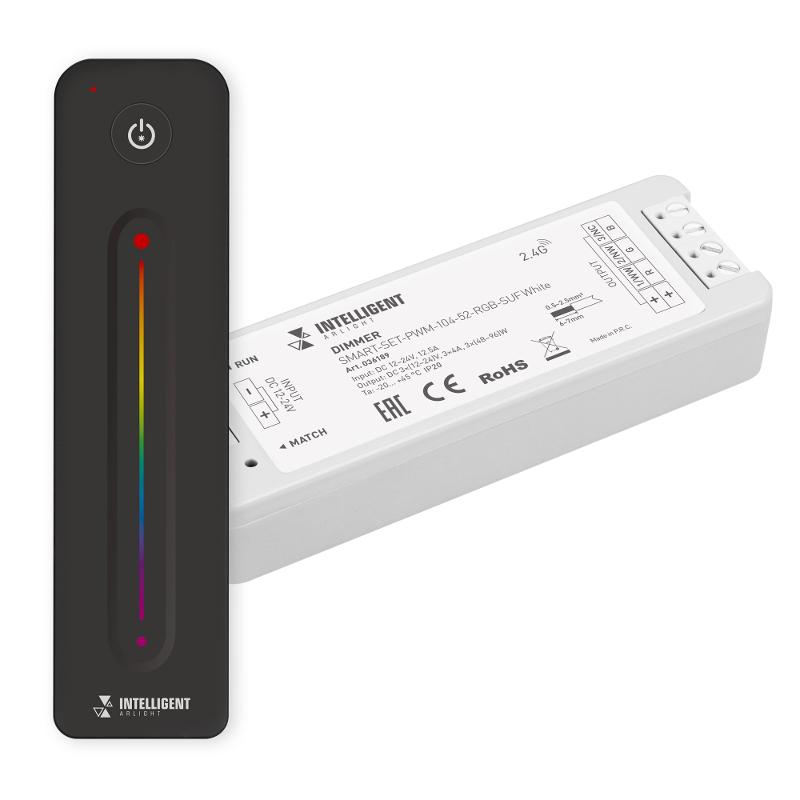 Диммер INTELLIGENT ARLIGHT  SMART-SET-PWM-104-52-RGB-SUF White (12-24V, 3x4A, ПДУ LINE, 2.4G)