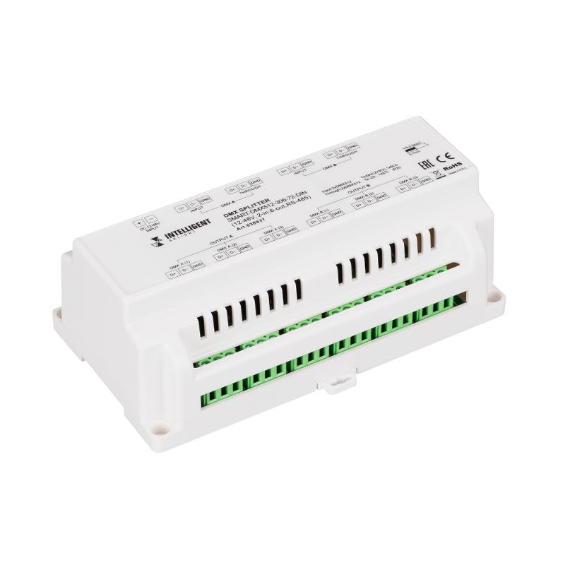 Сплиттер SMART-DMX512-306-72-DIN (12-48V, 2-in, 6-out, RS-485) (IARL, IP20 Металл, 5 лет)