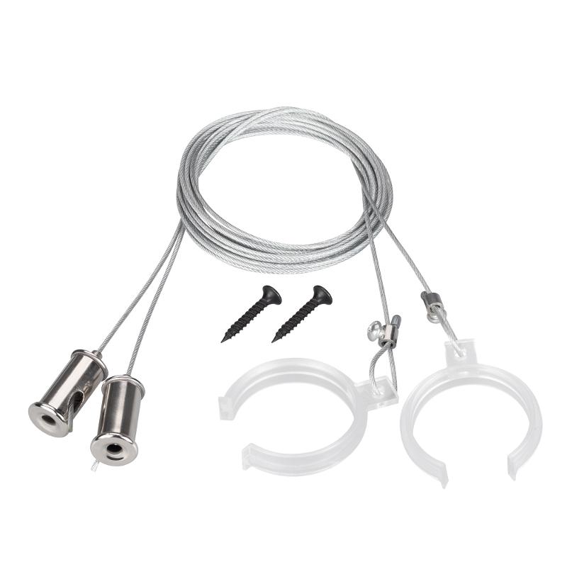 Подвес WPH-FLEX-D40 2x2m Set (Металл)