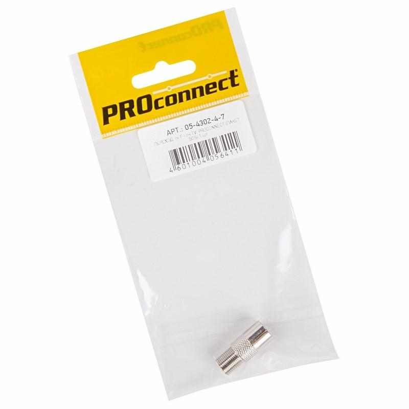 Переходник антенный, (гнездо F - штекер TV), (1шт.) (пакет) PROconnect