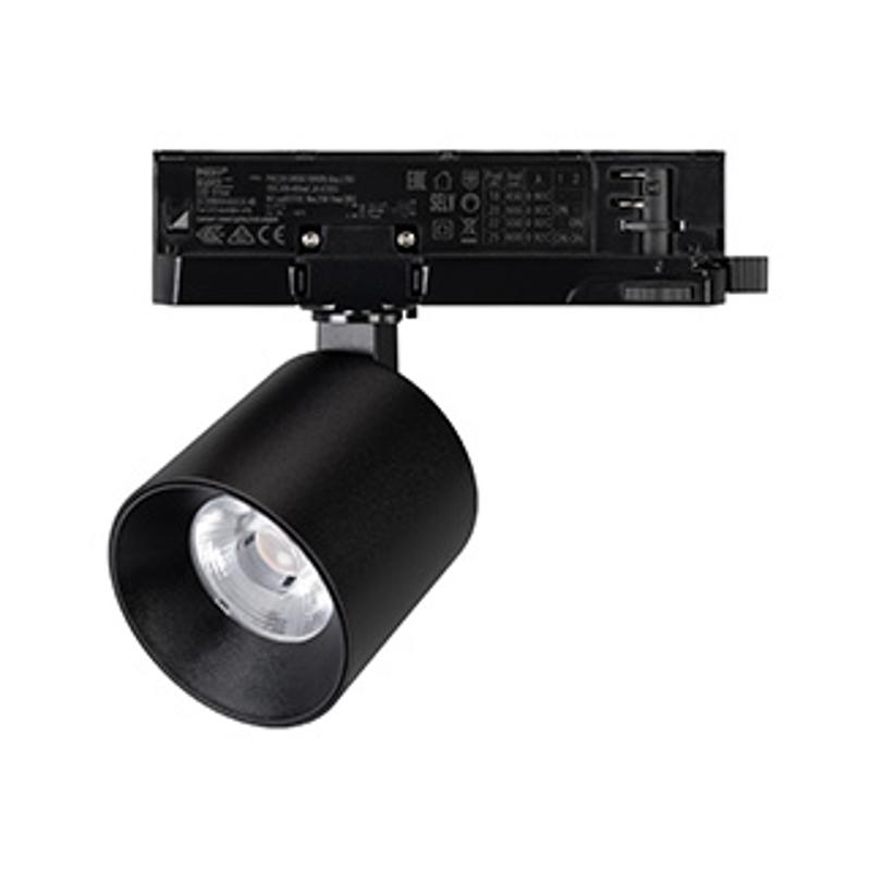 Светильник LGD-DYKE-4TR-R75-16W Day4000 (BK 50 deg 230V) (Arlight IP20 Металл 5 лет)