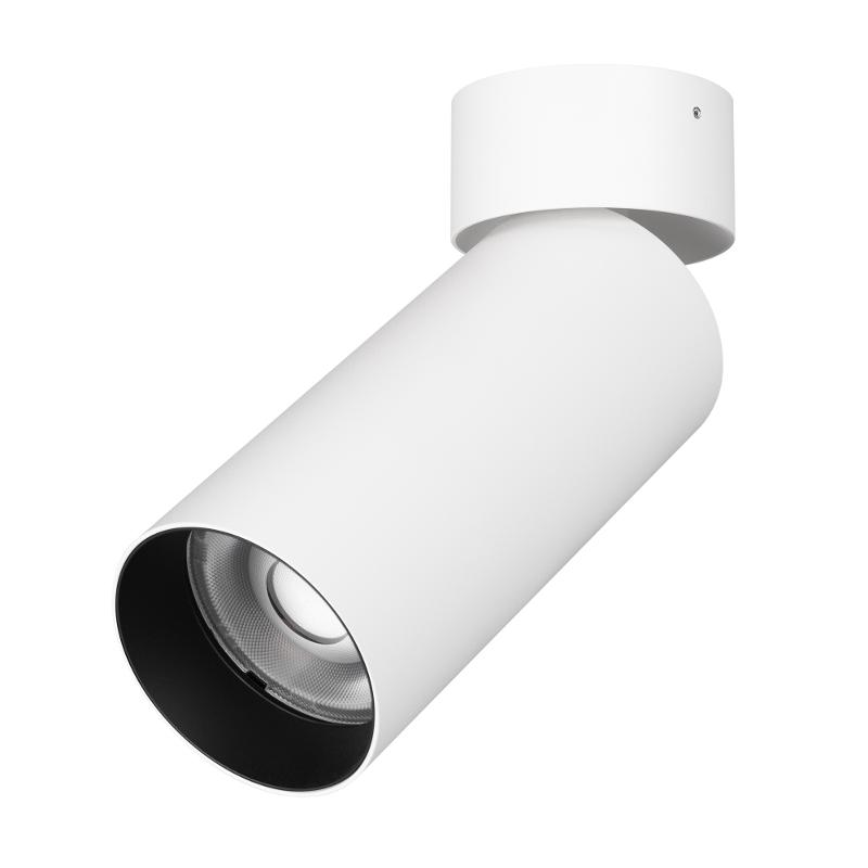 Светильник SP-GABI-SURFACE-FLAP-R60-12W Day4000 (WH, 60 deg, 230V) (Arlight, IP40 Металл, 5 лет)
