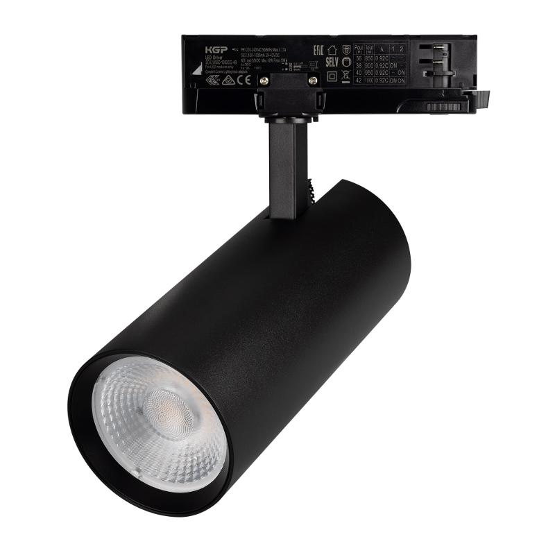 Светильник LGD-GERA-4TR-R90-40W Day4000 (BK, 55 deg, 230V) (Arlight, IP20 Металл, 5 лет)