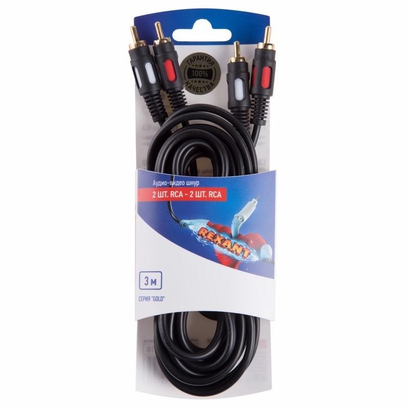 Шнур 2RCA - 2RCA , 3 м, GOLD