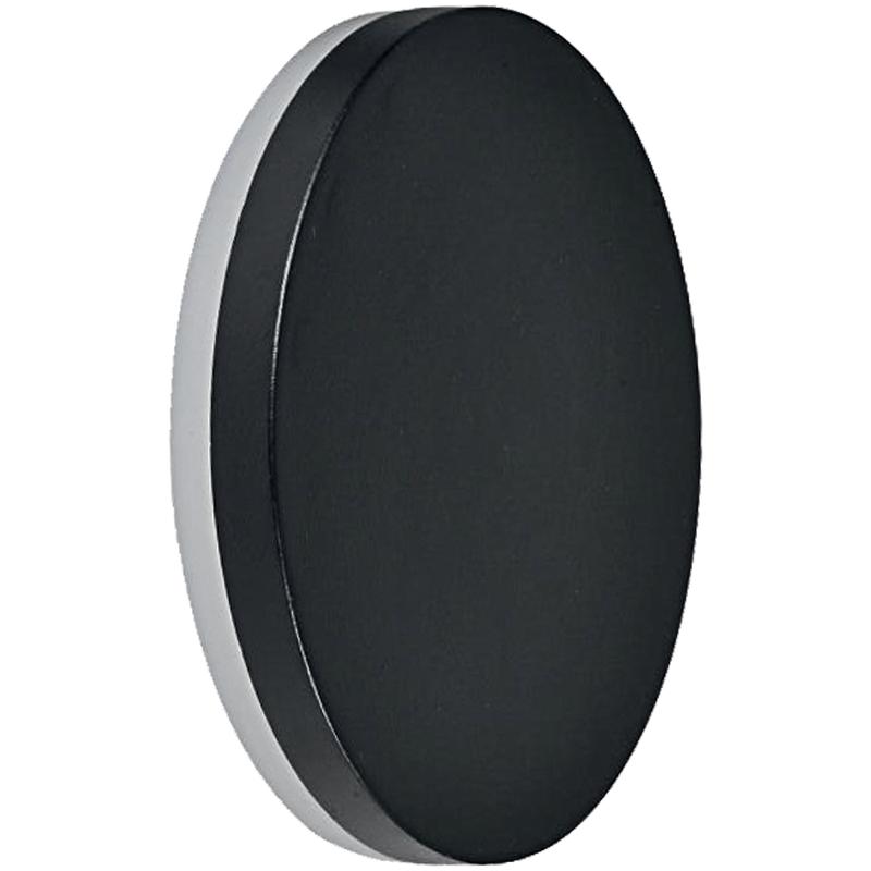 Светильник светодиодный архитектурный уличный DH104, 2*6W, 400Lm, 4000K, черный