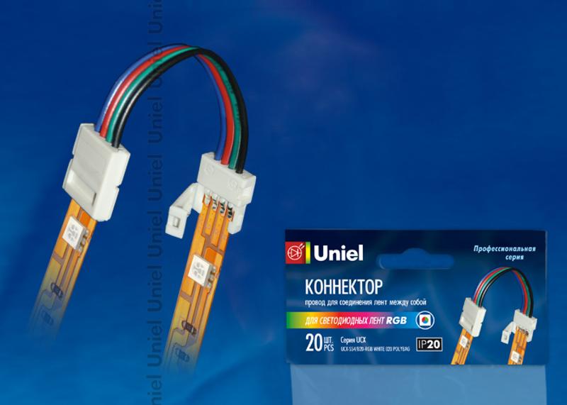 Коннектор для LED ленты 5050 RGB между собой, 4 контакта, IP20, белый, 20 шт в упак