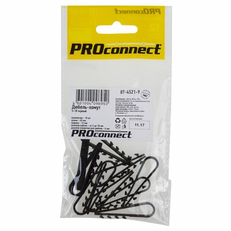 Дюбель-хомут 5-10 черный (10 шт.) PROCO…
