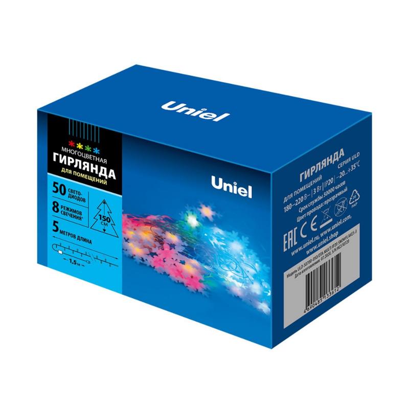 Гирлянда светодиодная с контроллером Снежинки-3  ULD-S0700-050/DTA MULTI IP20 SNOWFLAKES-3 50 диодов мульти, 7 м  IP20 шнур прозр