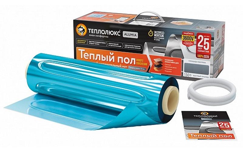 Мат нагревательный "Теплолюкс" Alumia 300 Вт/2,0 кв.м