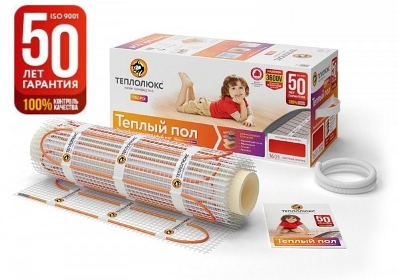 Мат нагревательный "Теплолюкс" Tropix МНН 400 Вт/2,5 кв.м