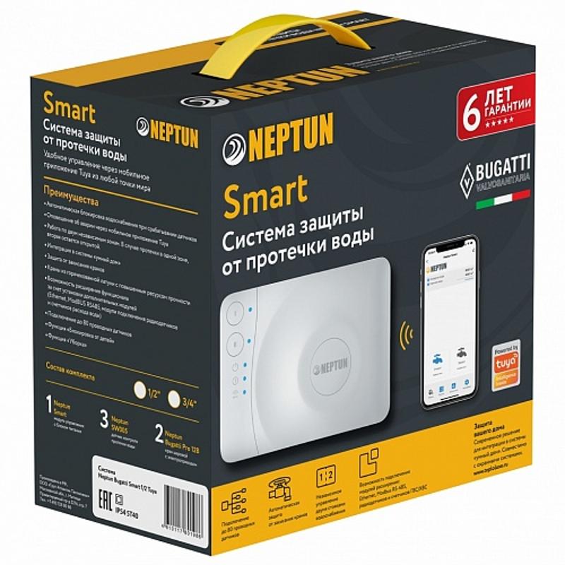Система Neptun Bugatti Smart 3/4 Tuya