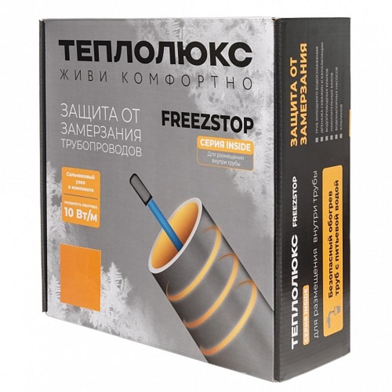 Секция нагревательная кабельная Freezstop Inside-10-3