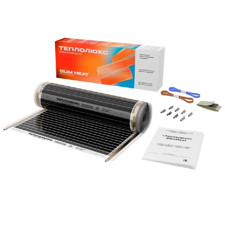 Комплект плёночного тёплого пола "Теплолюкс" SlimHeat - 880/0,5 - 4
