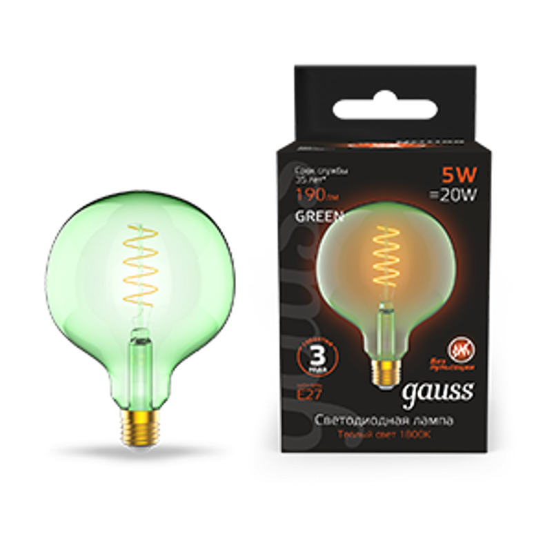 Лампа светодиодная LED Filament Flexible G125-C Green E27 5W 190lm 1800K 125*178mm 1/10