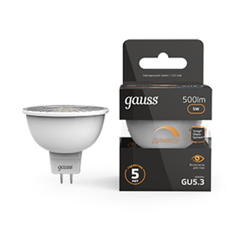 Лампа светодиодная LED 5Вт GU5.3-dim 220В 3000К MR16 диммируемая