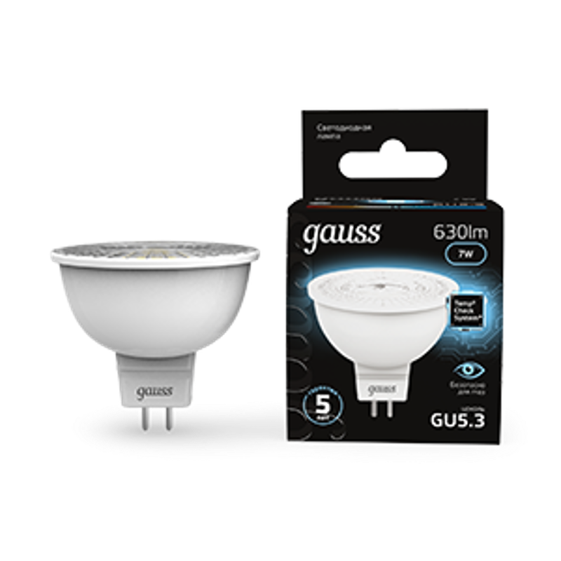 Лампа светодиодная LED 7Вт GU5.3 220В 4100К MR16