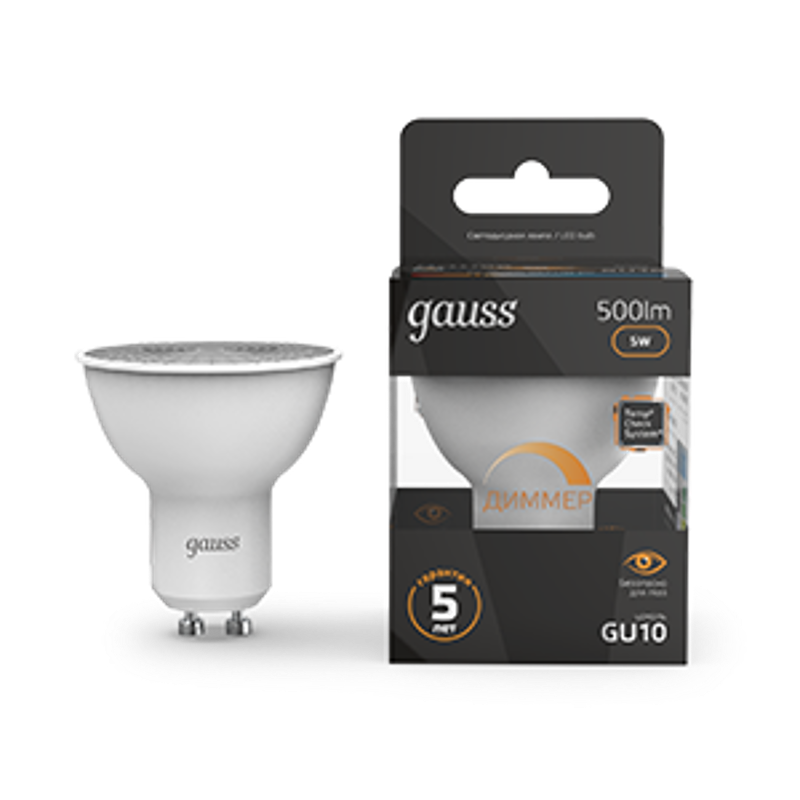 Лампа светодиодная LED 5W MR16 GU10-dim 3000K диммир.