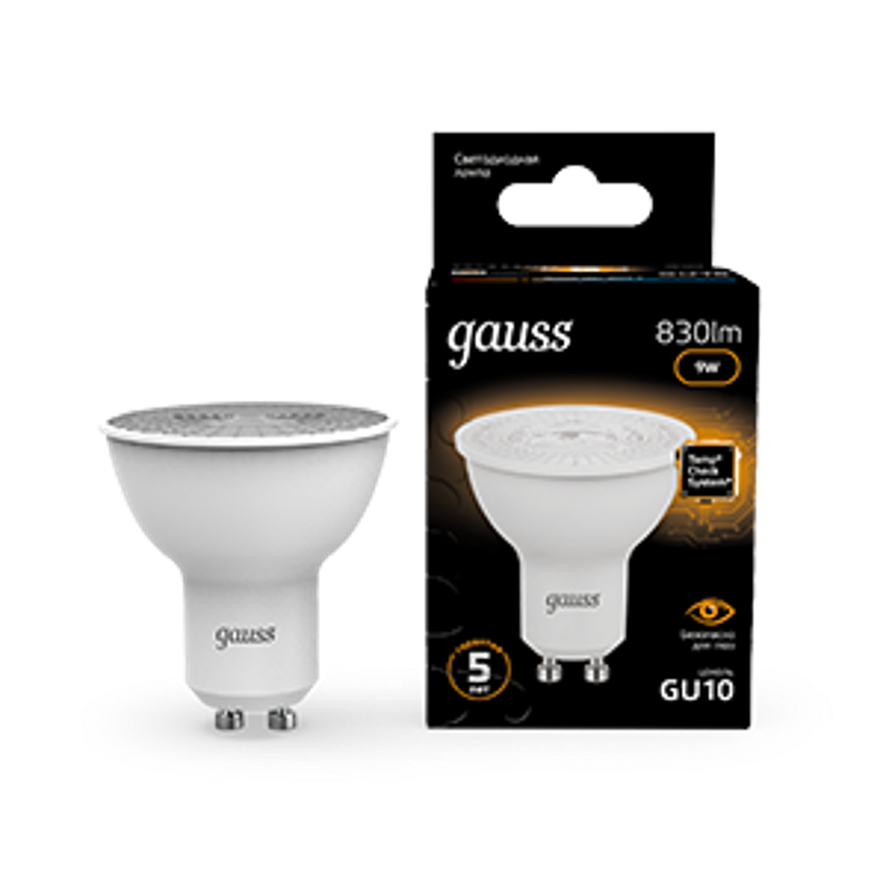 Лампа светодиодная MR16 9W 830lm 3000K GU10 LED 1/10/100