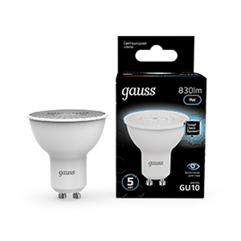 Лампа светодиодная MR16 9W 830lm 4100K GU10 LED 1/10/100