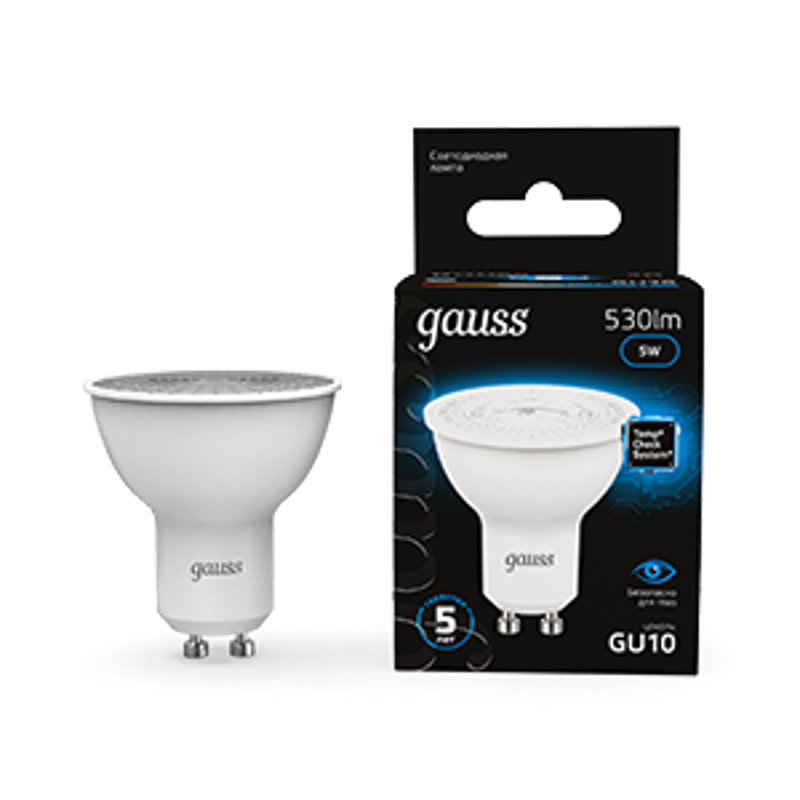Лампа светодиодная MR16 5W 530lm 6500K GU10 LED 1/10/100