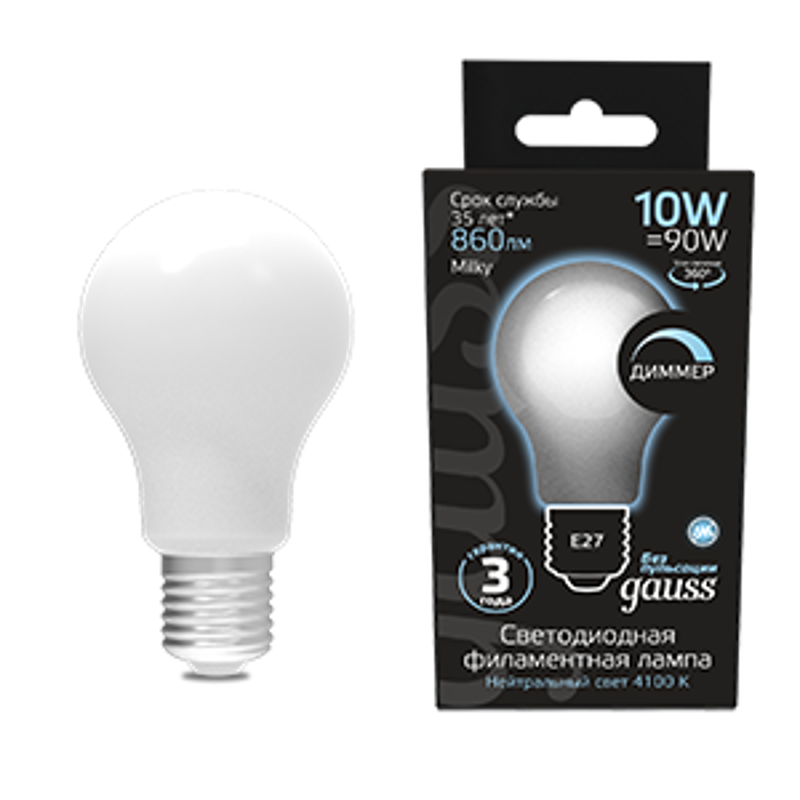 Лампа светодиодная LED 10Вт E27 220В 4100К A60, диммируемая