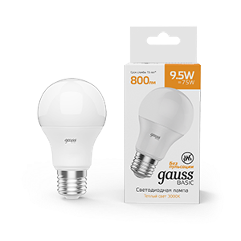 Лампа светодиодная Basic A60 9,5W 800lm 3000K Е27 LED 1/10/50