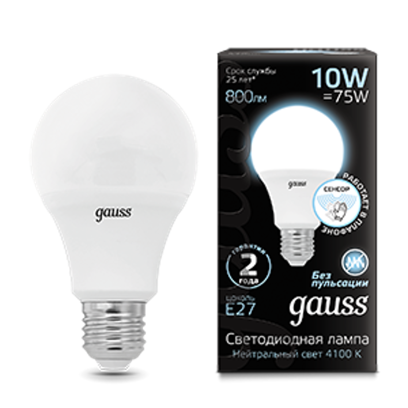 Лампа светодиодная A60 10W 800lm 4100К E27 Сенсор LED 1/10/100