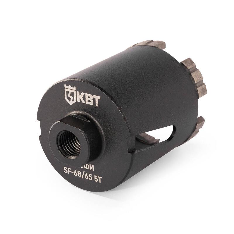 Коронка SF-68/65 5T с адаптером SDS-Plus серия ПРОФИ