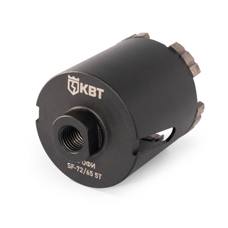 Коронка SF-72/65 5T с адаптером SDS-Plus серия ПРОФИ