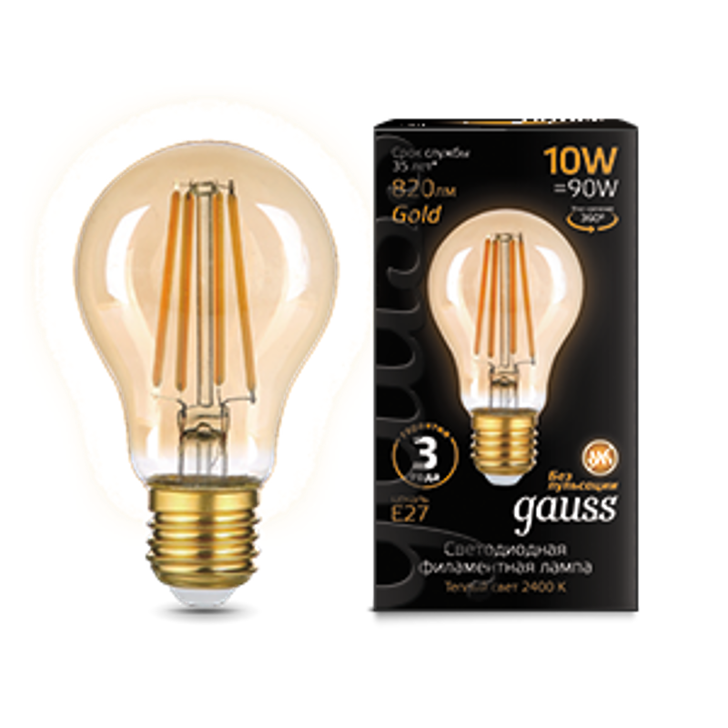 Лампа светодиодная  Filament А60 10W 820lm 2400К Е27 golden LED