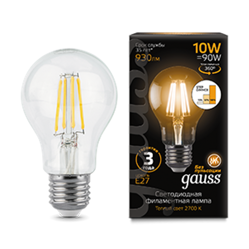 Лампа светодиодная Black LED Filament A60 E27 10W 930lm 2700К step dimmable