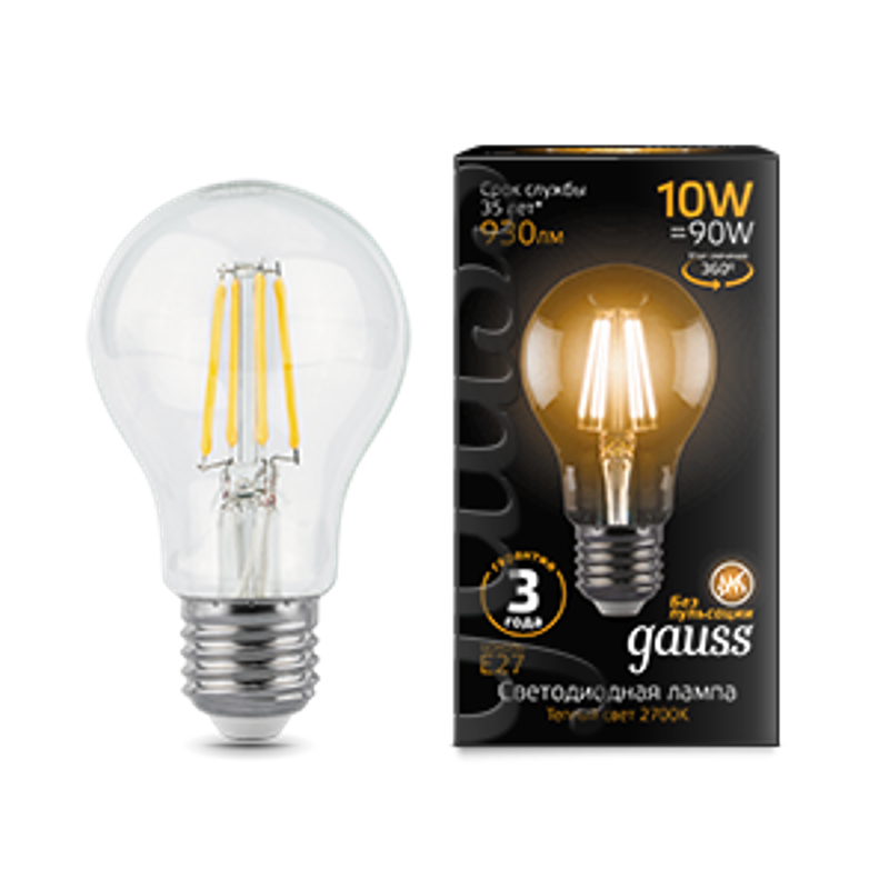 Лампа светодиодная LED 10Вт E27 220В 2700К A60