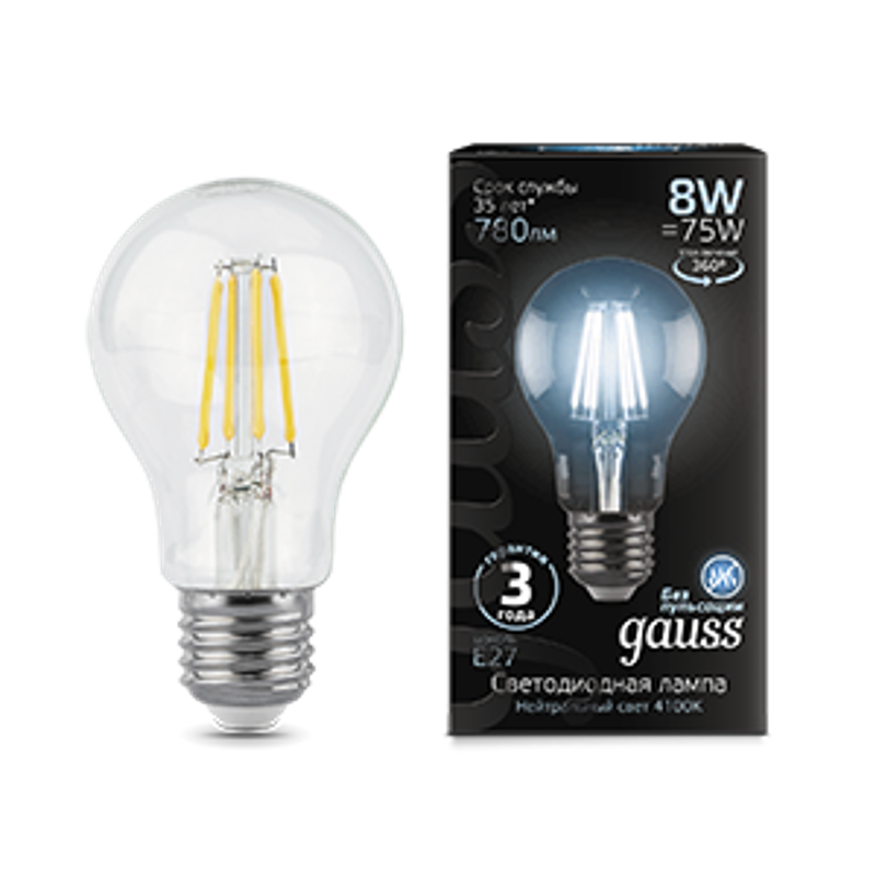 Лампа светодиодная Black LED Filament A60 E27 8W 780lm 4100К