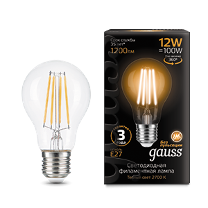 Лампа светодиодная Filament А60 12W 1200lm 2700К Е27 LED
