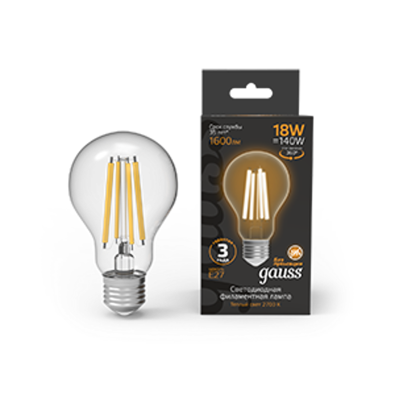 Лампа светодиодная Filament А60 18W 1600lm 2700К Е27 LED 1/10/40